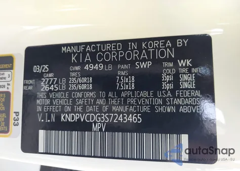 2025 Kia Sportage Hybrid Ex из США, поврежденный, VIN KNDPVCDG3S7243465